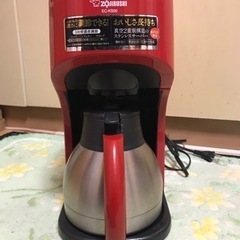 ZOJIRUSHI コーヒーメーカー
