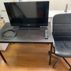 【引取訪問限定】32インチテレビ、ダイニングテーブル、デスクチェ...