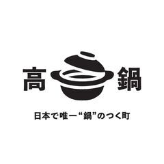 一緒にのんびりウォーキング＆ジョギングしませんか？？