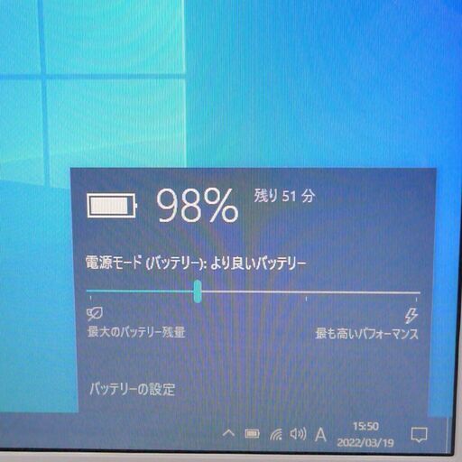 中古良品 Wi-Fi有 ノートパソコン NEC PC-LS150ES6W 15.6インチ Pentium 4GB HDD-640G D