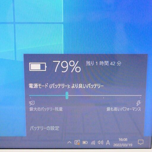 中古美品 新品SSD搭載 Wi-Fi有 ノートパソコン 東芝 T350/56BW 15.6インチ Core i5 4GB Blu-ra