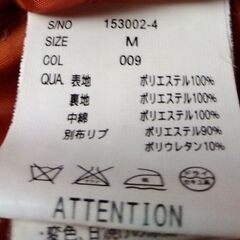 ブルゾン　の画像
