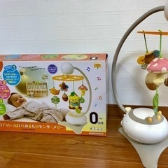 combiセンサーメリー