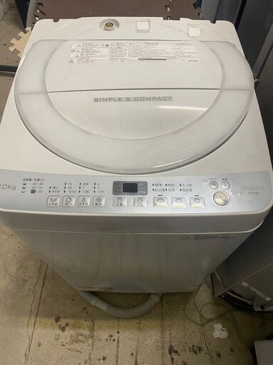 20220119　SHARP シャープ 7kg 穴なし槽 少ない水でしっかり洗浄 洗濯機 ES-T709