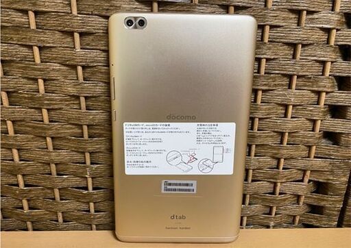  美品 ドコモ dtab Compact d-02K 32GB HUAWEI ゴールド 判定〇 ファーウェイ製 初期化済み Docom