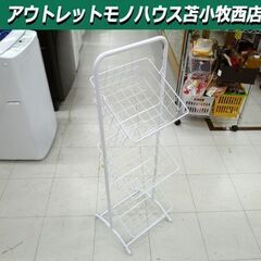 スタッキングバスケット ホワイト 3段 キッチン収納 マルチ収納...