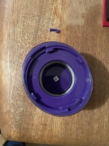 Dyson v8 slim fluffy