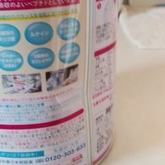 ミルクの画像