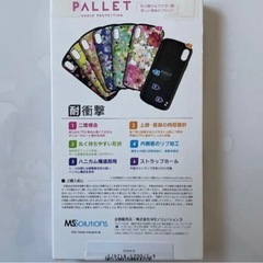 【未使用品】　iPhone X スマホケースの画像