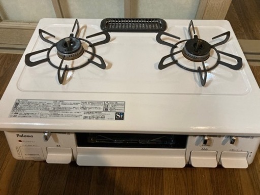 グリル付きテーブルコンロ IC-N86KH-R
