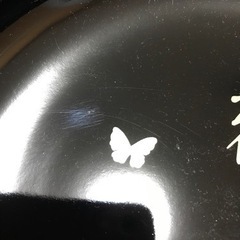 森英恵　菓子鉢と茶托セット　『漆器シック』の画像