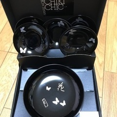 森英恵　菓子鉢と茶托セット　『漆器シック』