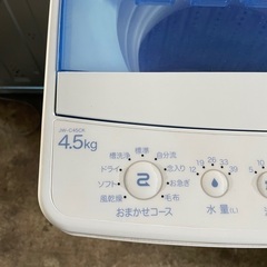 貰って下さい ハイアール 洗濯機 4.5kg 動作品の画像