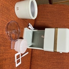 ブルーノ BRUNO アイスクリームメーカー＆かき氷メーカーの画像