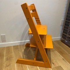 【STOKKE】トリップトラップ オレンジの画像