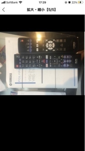 テレビテレビ台セット