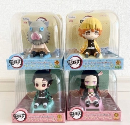 鬼滅の刃 ゆらゆらソーラー 4体セット