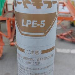 鳥避け　バードキラー　爆音機の画像