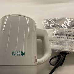 【新品】電気ケトル HerbRelax ヤマダ電機オリジナル YU-K06A1 の画像