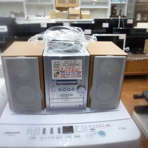 パナソニック 2003年 CDコンポ SA-PM47MD 【モノ市場東浦店】151
