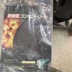 ハタヤ　防爆型コンセントリール50m キャスター付コンセントプラグ　CSPF-50WVの画像