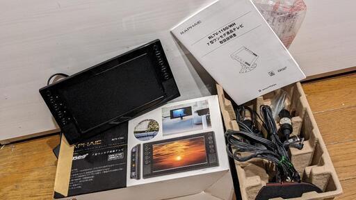 (取引中)7型ワンセグ液晶テレビ 車