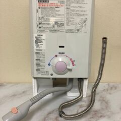 2018年製 NORITZ　ノーリツ　瞬間湯沸かし器　小型給湯器...