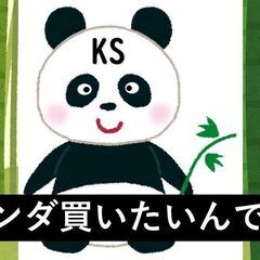 【買取】携帯用ガス関連機器お引き取りします