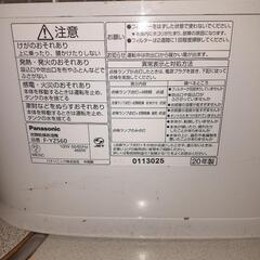 除湿器の画像