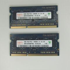 値下げ！　ノートパソコン用メモリ　2GB×２枚　4GB