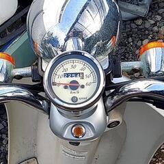 HONDA ジョルノクレアの画像