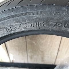 165/50r15 1本の画像