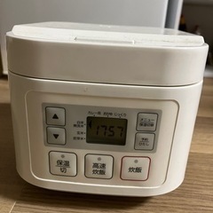 ニトリの新生活セット - キッチン家電 ニトリの新生活セット - キッチン家電