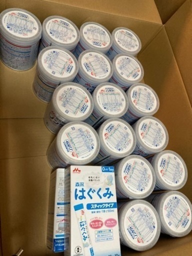 （ベビー）お値引き『引取限定』ノンラクト17缶&はぐくみスティックタイプ