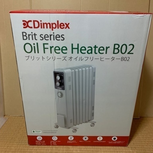 Dimplexオイルフリーヒーター