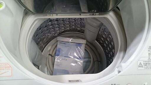 TOSHIBA 2018年製 ZABOON 洗濯乾燥機 AW-8V7【愛品倶楽部 柏店】