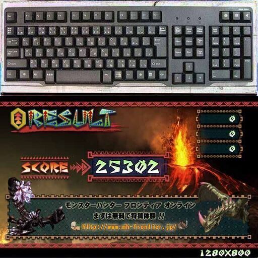 ★特価品★ハイパー無線 虹緑ゲーミングPC☆フォートナイト/Apex◎現品組み上げ製造管理番号：0323JPS1
