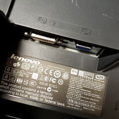 動作確認済み PCモニター 2枚 無料の画像
