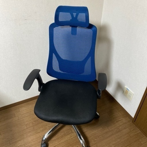 リクライニングチェアー