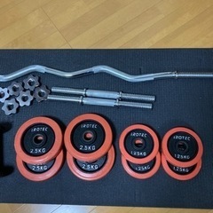 【決まりました】ダンベル器具❗️他一式の画像