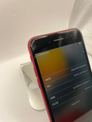 iPhone SE 2 64GB SIMフリー　#22059