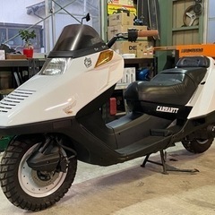 引き取り限定　ホンダ　フュージョン