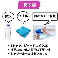 🌷人生最後のキックサイズダイエット🌷の画像