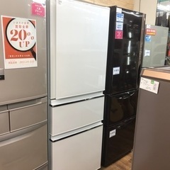MITSUBISHI 3ドア冷蔵庫　330L