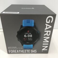 GARMIN/ガーミン GPS ランニング/トアイアスロン用ウェアラブルウォッチ FOREATHLETE945 未使用品