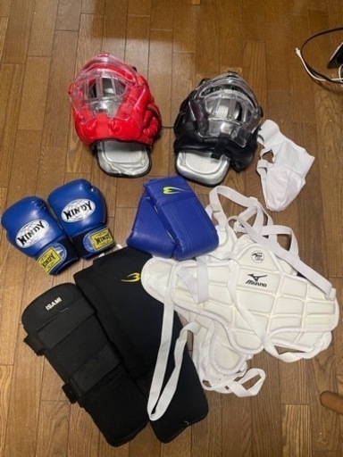 空手防具セット(中古)