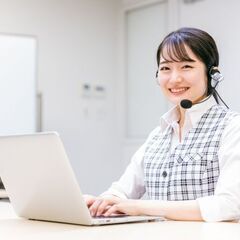【登録制】カスタマーセンター・コールセンターでのお仕事盛りだくさん！自分らしく働ける場所、探しませんか？の画像