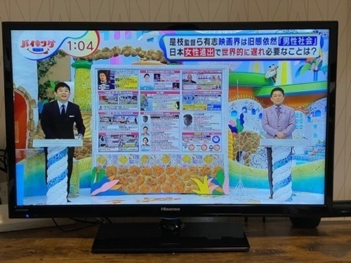 Hisense ハイセンス 32型 HS32K360