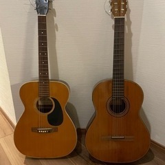 フォークギター　クラシックギター