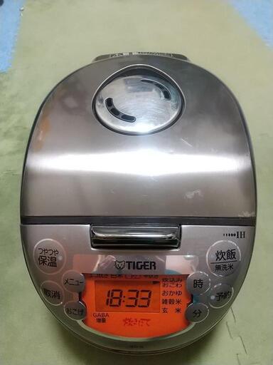 TIGER炊飯器 3合炊き